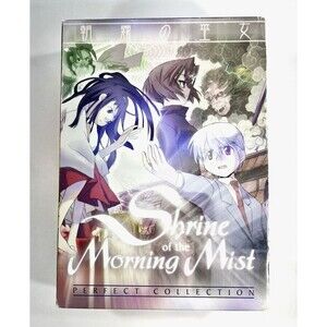Shrine of the Morning Mist Perfect Collection 3 DVD Box Set 2005 Tested